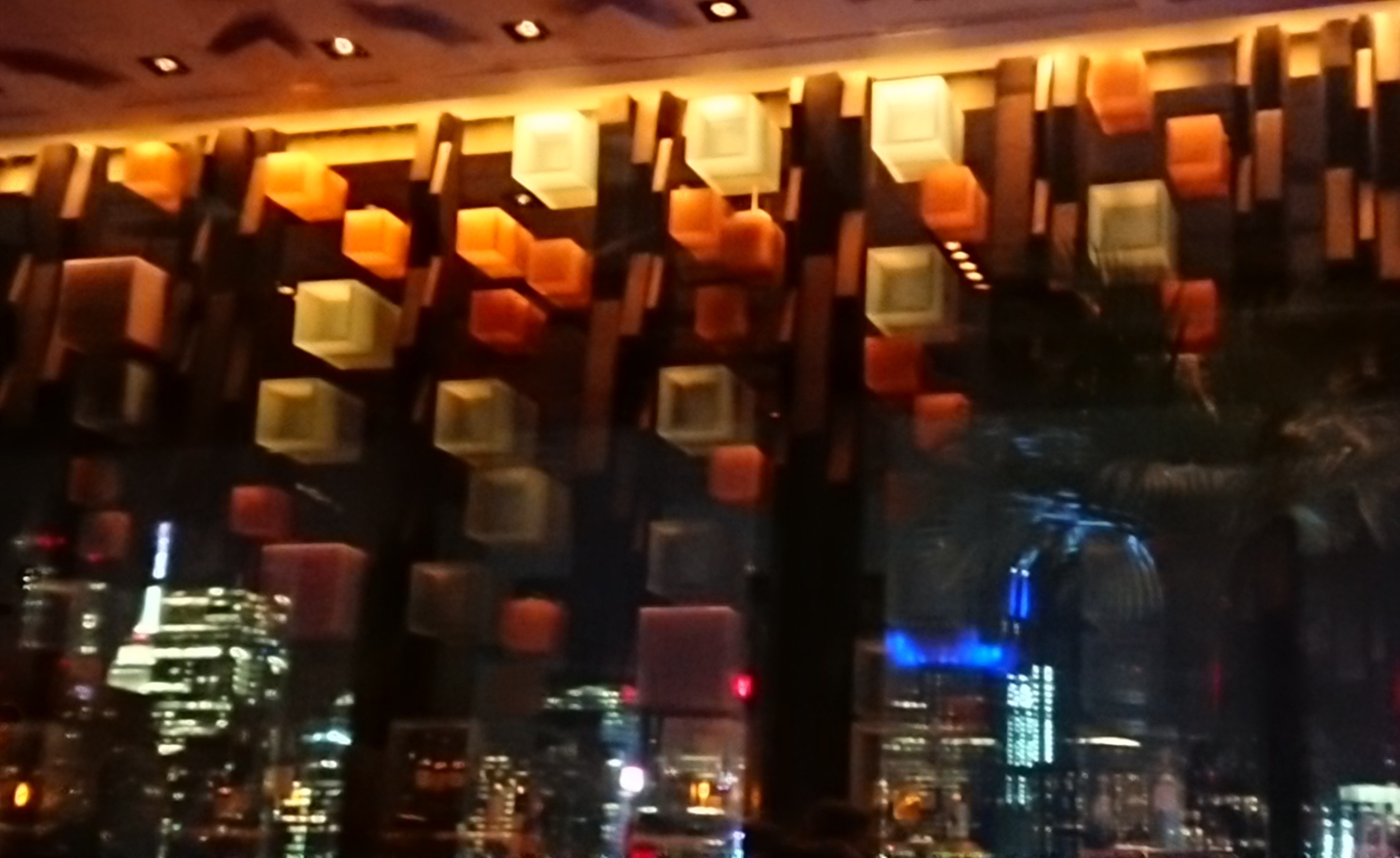 print bar